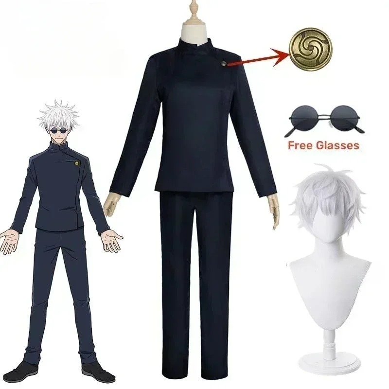 Jujutsu Kaisen Uniform - Anime Gojo Satoru Cosplay Uniform Jujutsu