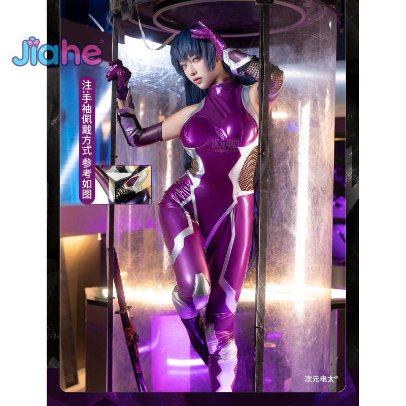 Anime Cosplay Costumes Female - NULL Asagi Igawa Cosplay Kostüm Anime