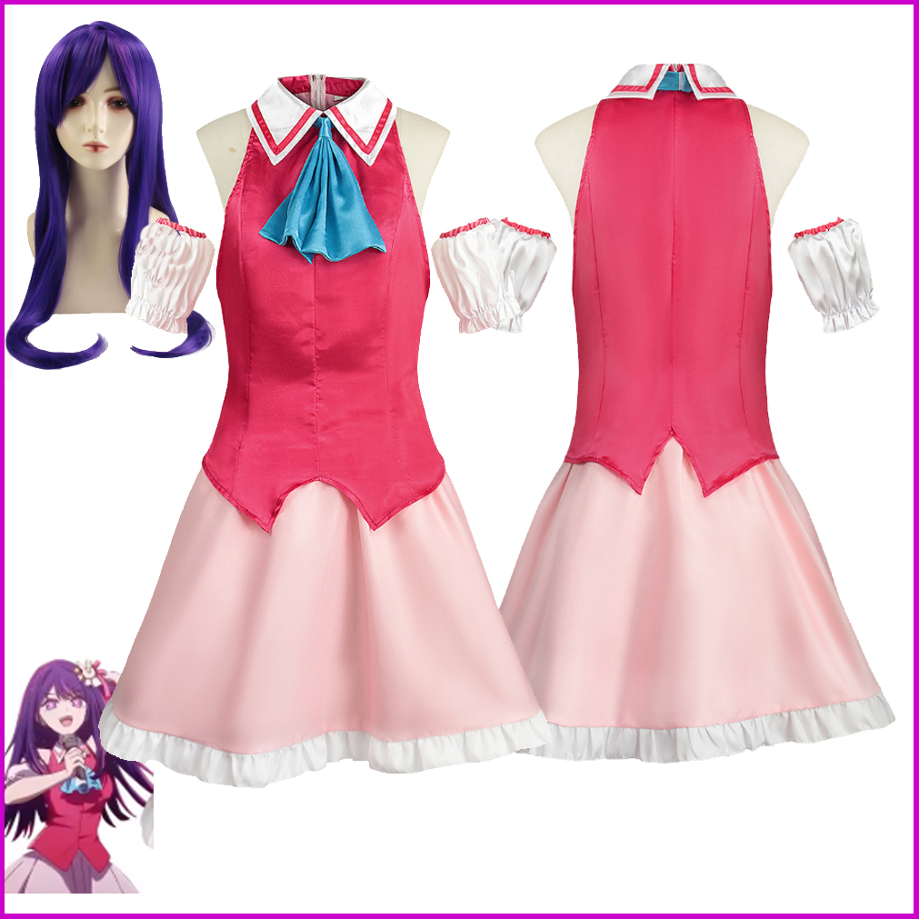 Anime Cosplay Ai - Anime Hoshino Ai Gesangskostüm Cosplay OSHI