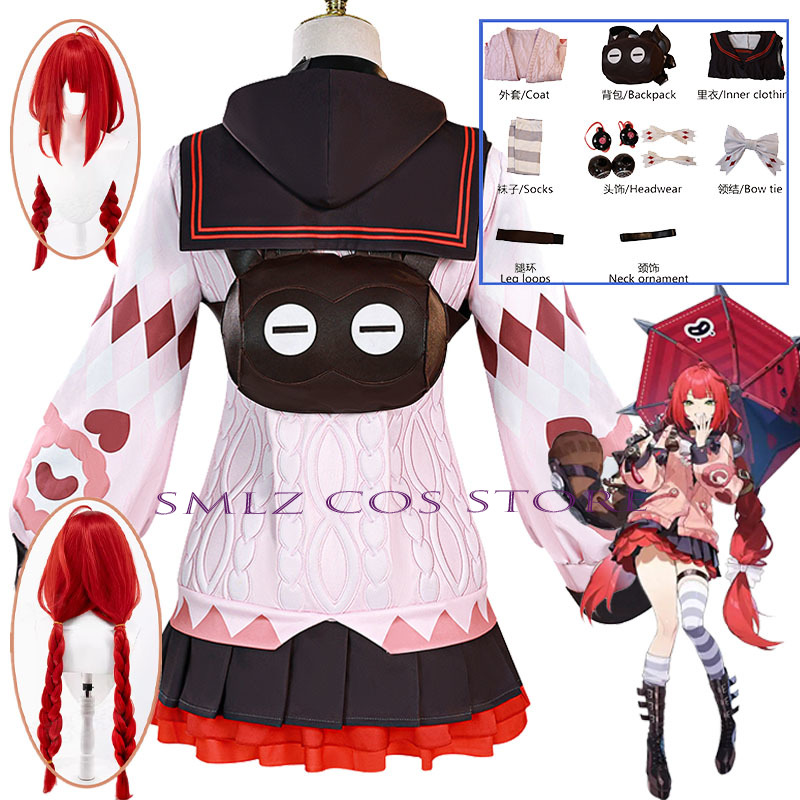 Anime Cosplay Waifu - Smlz Ukinami Yuzuha Cosplay Kostüm aus