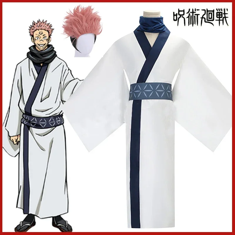 Jujutsu Kaisen Uniform - 2026 Anime Jujutsu Linie Ryomen Sukuna
