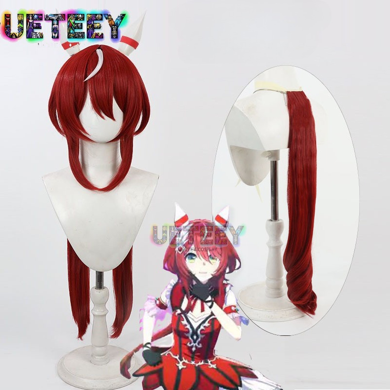 Anime Cosplay Waifu - UETEEY Spiel Uma Musume Pretty Derby