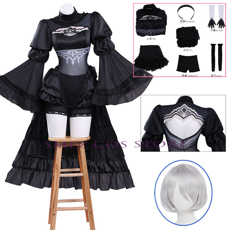 Anime Cosplay Waifu - Anime Nr. 2 Typ B Cosplay