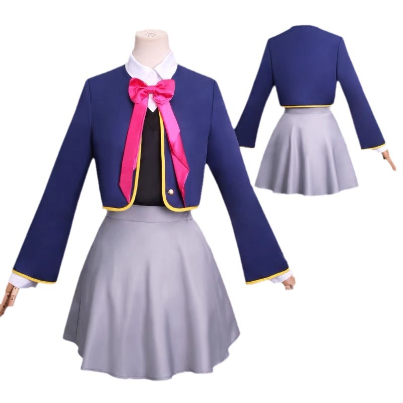Anime Cosplay Ai - Anime Oshi No Ko Ruby Hoshino