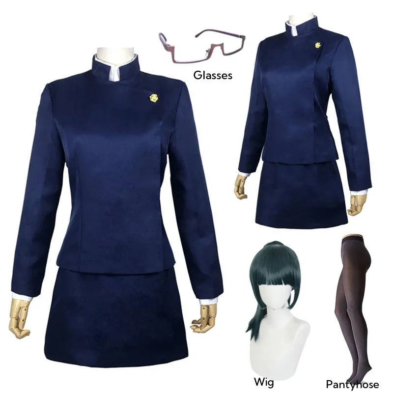 Jujutsu Kaisen Uniform - Jujutsu Kaisen Maki Zenin Cosplay Kostüm