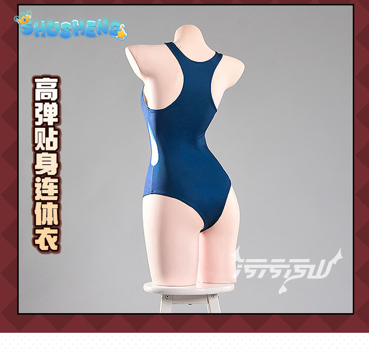 Anime Cosplay Bikini - Tendou Arisu Anime Blue Archive Cosplay-Kostüm,