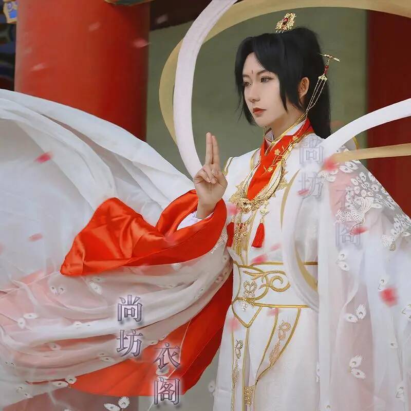 Anime Cosplay Costumes - Crown Heavenly Officials Bless The Prince