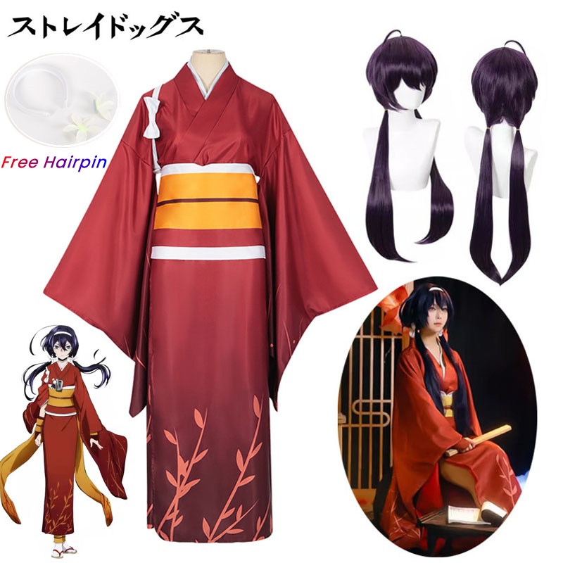 Violet Evergarden Dress - Izumi Kyouka Kospy Kos Tsume Izumi