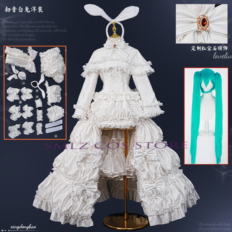 Anime Cosplay Waifu - 2026 Rabbit MikuuU Cosplay Anime Kostüm