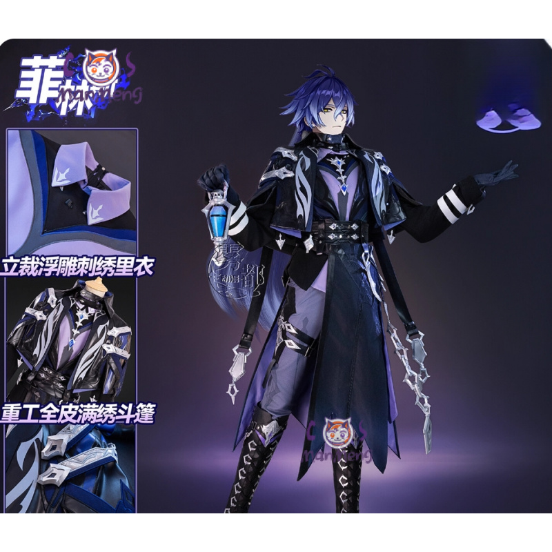 Spiel Genshin Impact Kyryll Ch – Cosplay Anime Shoes Bewertung und Preis