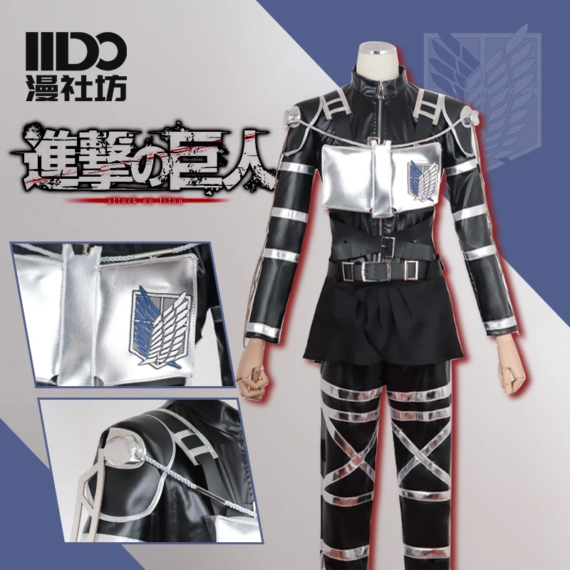 Mikasa Ackerman Kostüme Attack – Anime Cosplay Costumes Female Bewertung und Preis