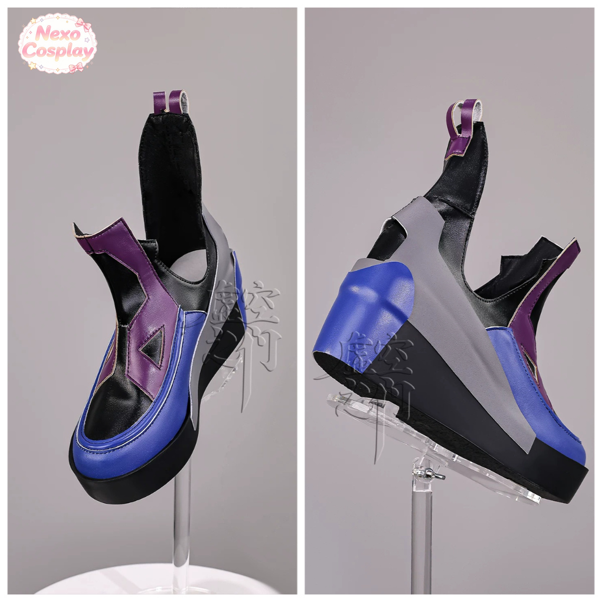 Arknights: Endfield Liino Cosp – Cosplay Anime Shoes Bewertung und Preis