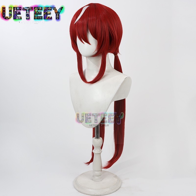 UETEEY Spiel Uma Musume Pretty – Anime Cosplay Waifu Bewertung und Preis