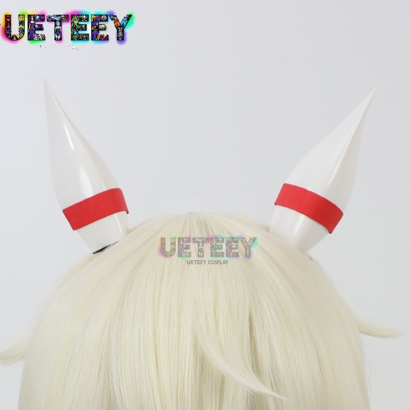 UETEEY Spiel Uma Musume Pretty – Anime Cosplay Waifu Bewertung und Preis