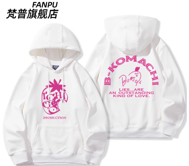 Anime OSHI NO KO Hoshino Ai Mi – Anime Cosplay Ai Bewertung und Preis