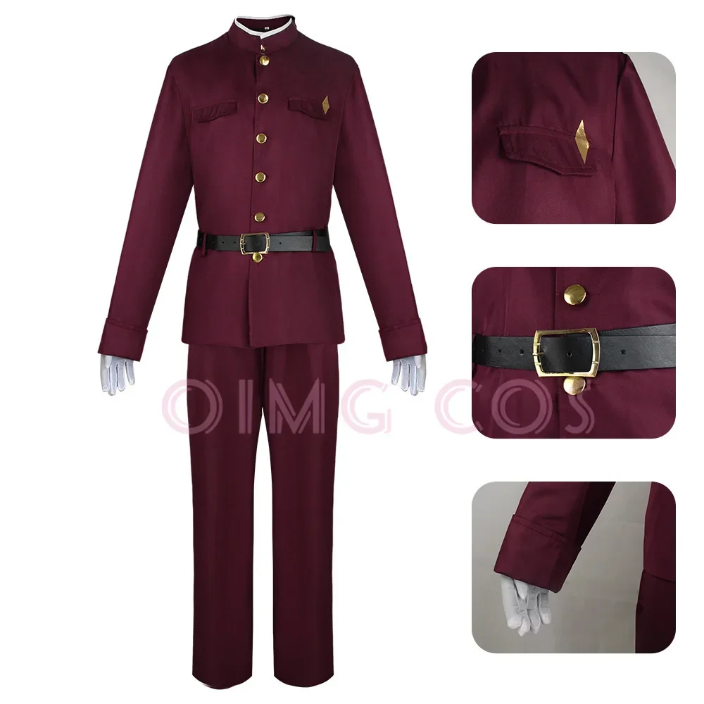 Okura Teruko Cosplay Suehiro T – Anime Cosplay Waifu Bewertung und Preis