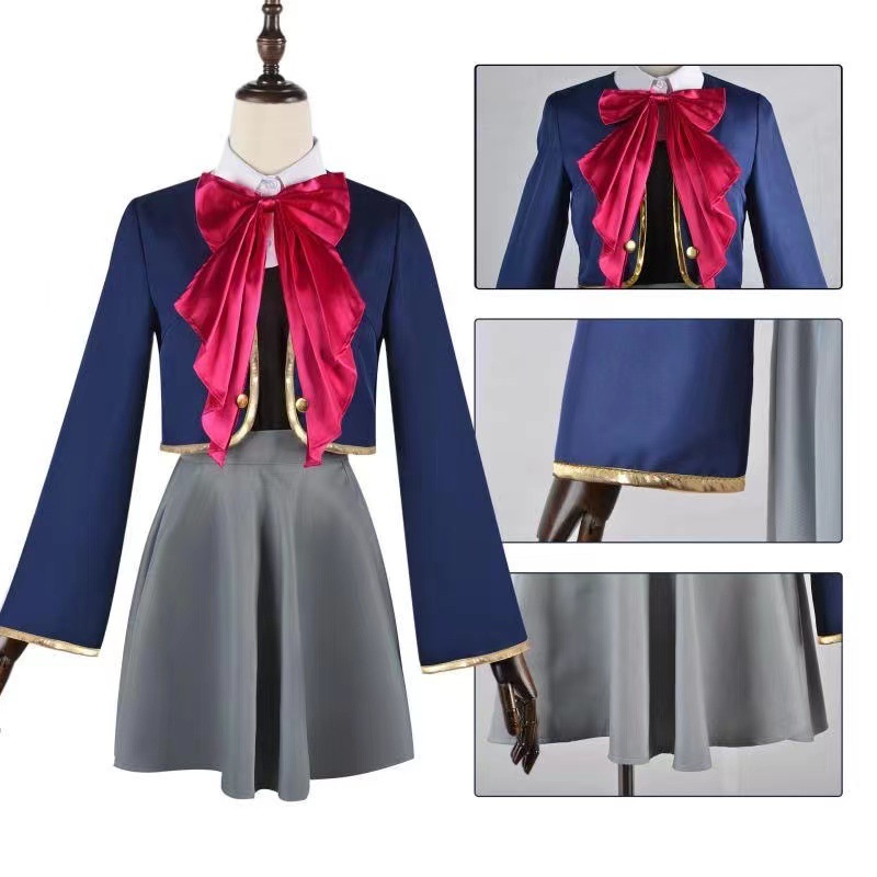 Anime Oshi No Ko Ruby Hoshino  – Anime Cosplay Ai Bewertung und Preis