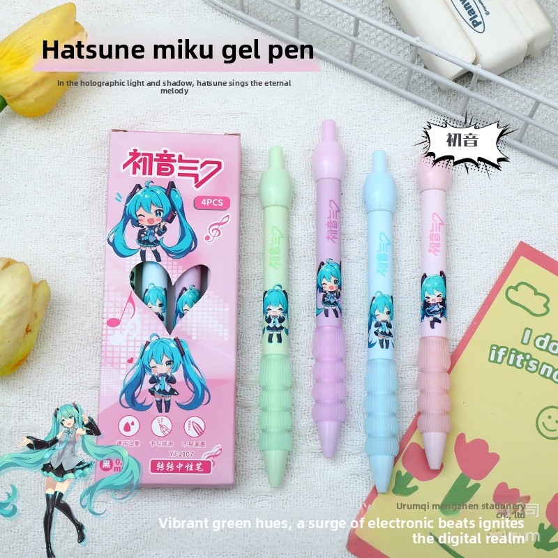 Kawaii Hatsune Miku Gelstift,  – Anime Cosplay Ai Bewertung und Preis