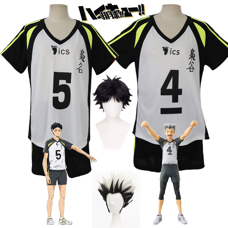 Akaashi Keiji Jersey Anime Hai – Anime Cosplay Waifu Bewertung und Preis