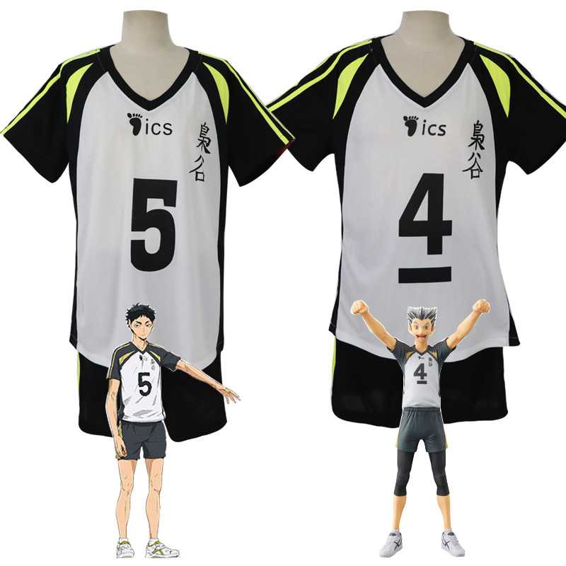 Akaashi Keiji Jersey Anime Hai – Anime Cosplay Waifu Bewertung und Preis