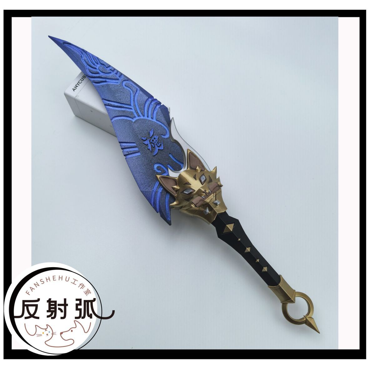 Overwatch 2 Kiriko Anime Cospl – Anime Cosplay Costumes Bewertung und Preis