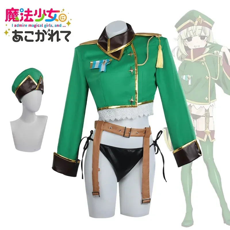 Aufregende Anime über magische – Anime About Cosplay Girl Bewertung und Preis