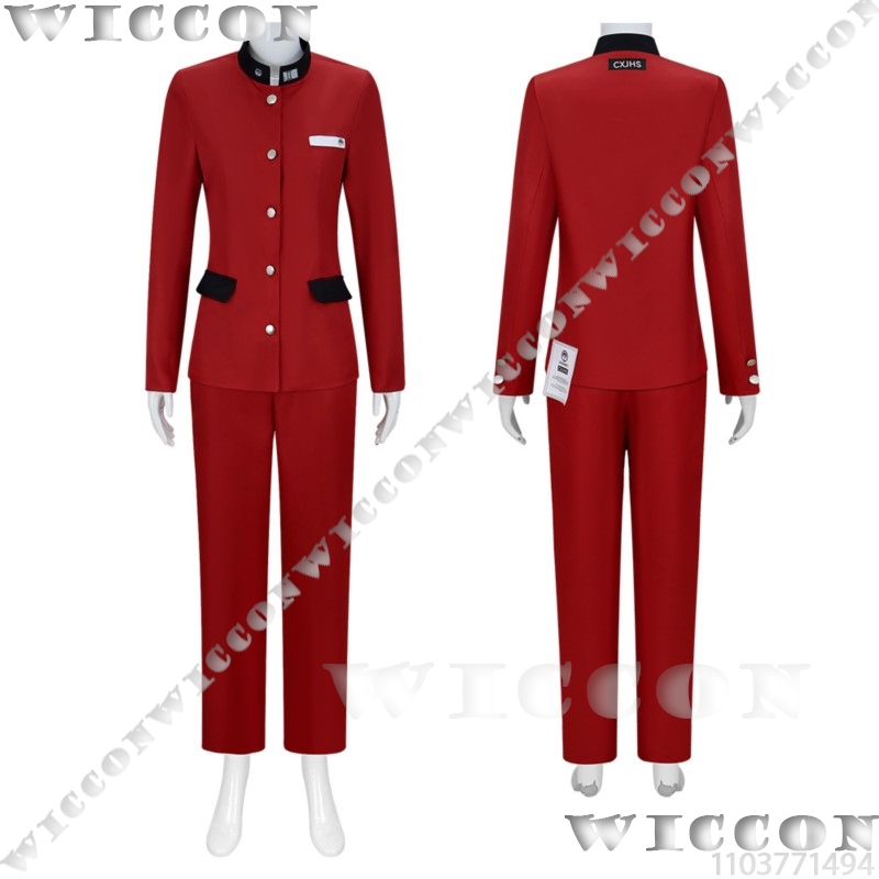 Tsukumo Ima Hundert Spiel Cosp – Anime Cosplay Waifu Bewertung und Preis