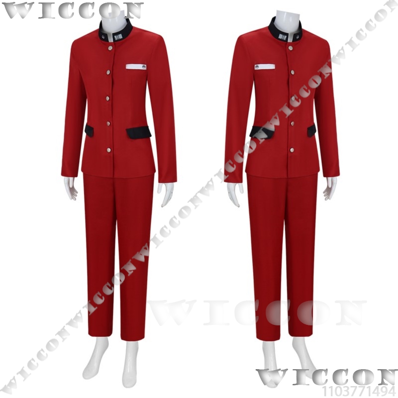 Tsukumo Ima Hundert Spiel Cosp – Anime Cosplay Waifu Bewertung und Preis