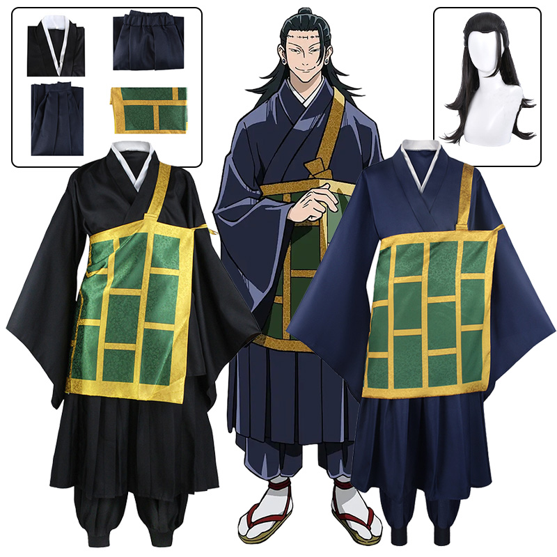 Shimo zu Karu Kospy Kos Tsume  – Jujutsu Kaisen Uniform Bewertung und Preis