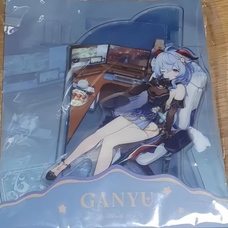 Genshin Impact Ganyu Keqing Co – Anime Cosplay Costumes Bewertung und Preis