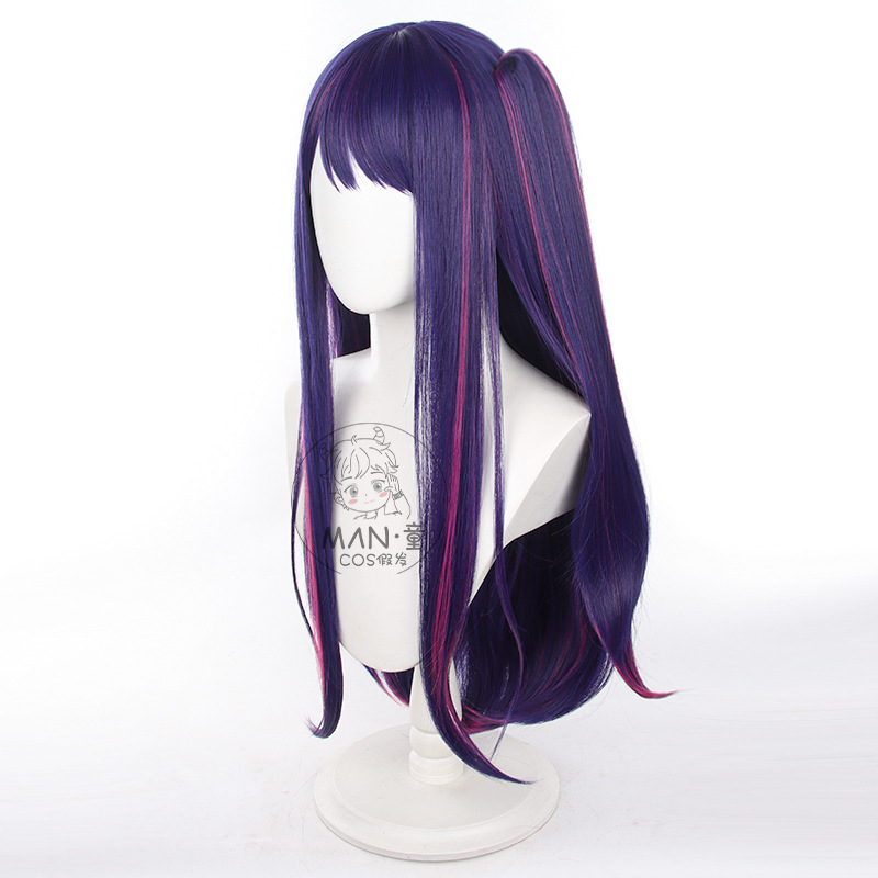 Oshi no Ko Hoshino Ai Cosplay  – Anime Cosplay Ai Bewertung und Preis
