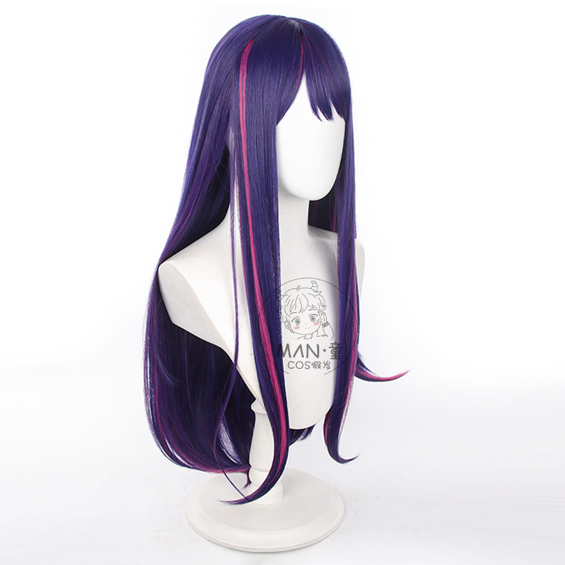 Oshi no Ko Hoshino Ai Cosplay  – Anime Cosplay Ai Bewertung und Preis