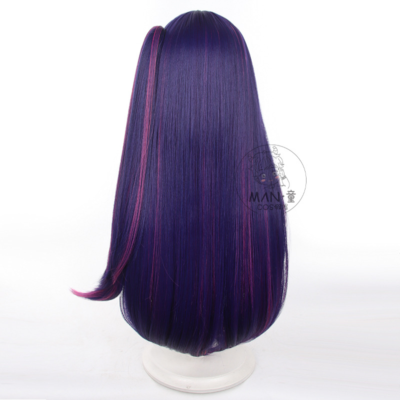 Oshi no Ko Hoshino Ai Cosplay  – Anime Cosplay Ai Bewertung und Preis