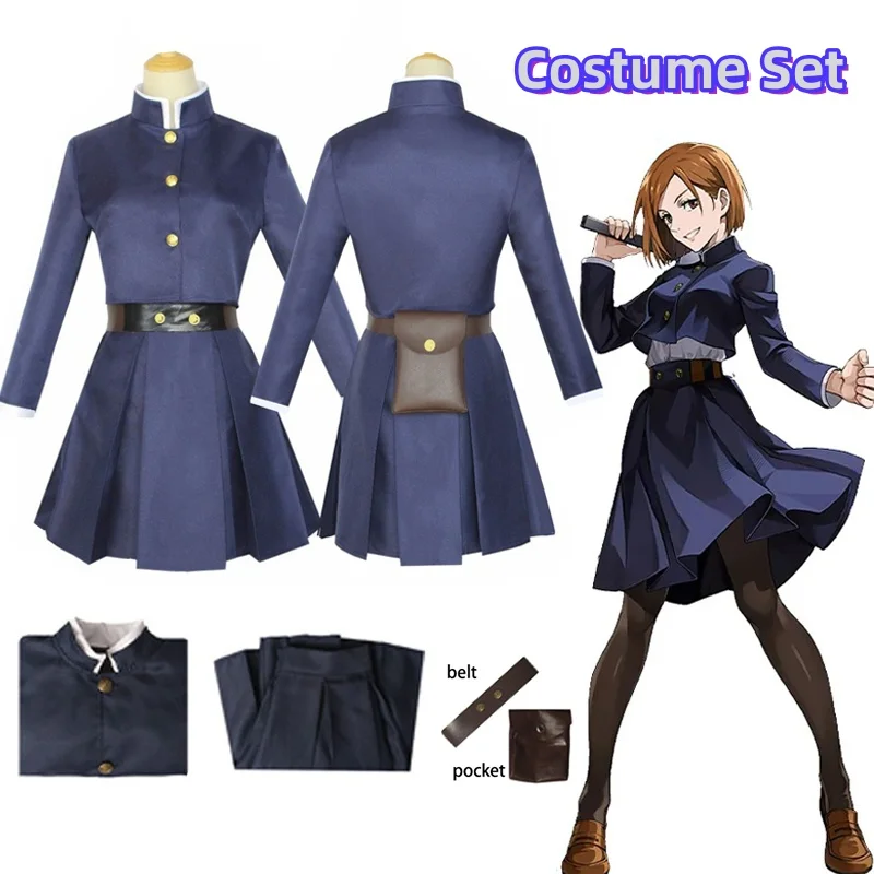 Anime Jujutsu Linie Kinderspio – Jujutsu Kaisen Uniform Bewertung und Preis