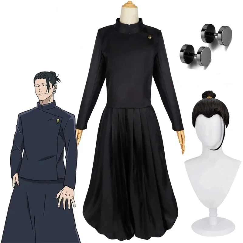 2026 Geto Suguru Cosplay Anime – Jujutsu Kaisen Uniform Bewertung und Preis