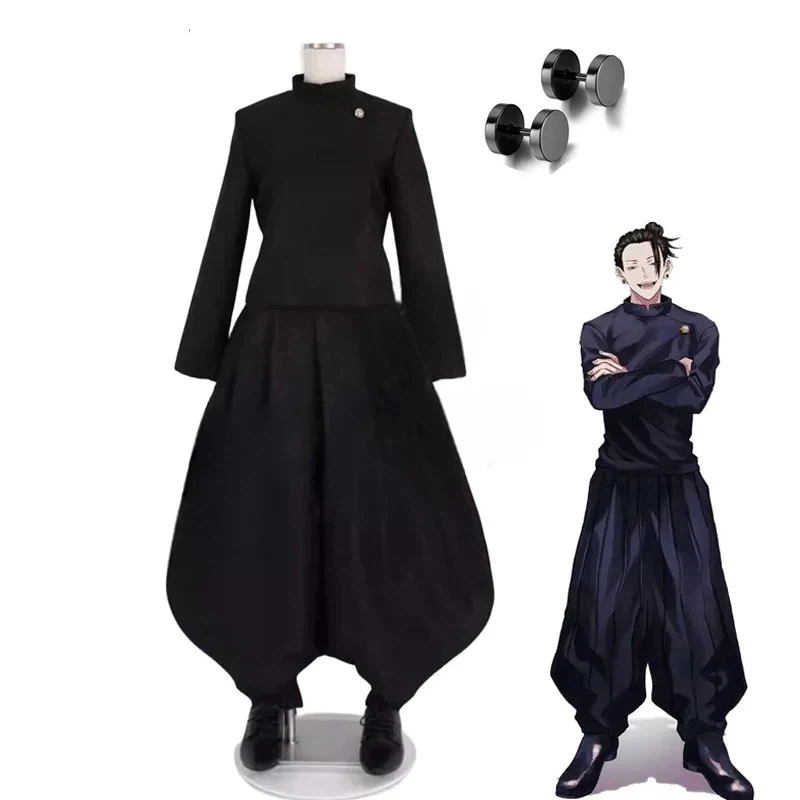 2026 Geto Suguru Cosplay Anime – Jujutsu Kaisen Uniform Bewertung und Preis