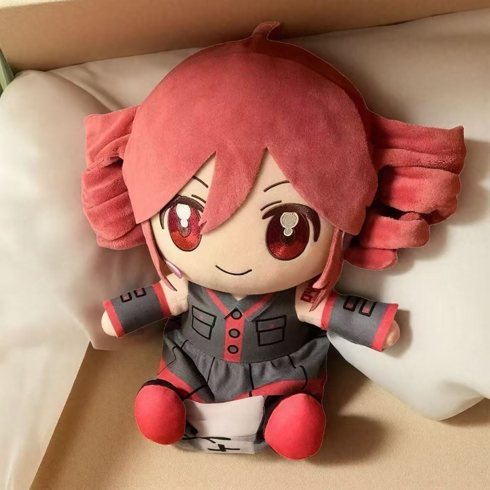 20CM Kasane Teto Plüschtier We – Anime About Cosplay Girl Bewertung und Preis