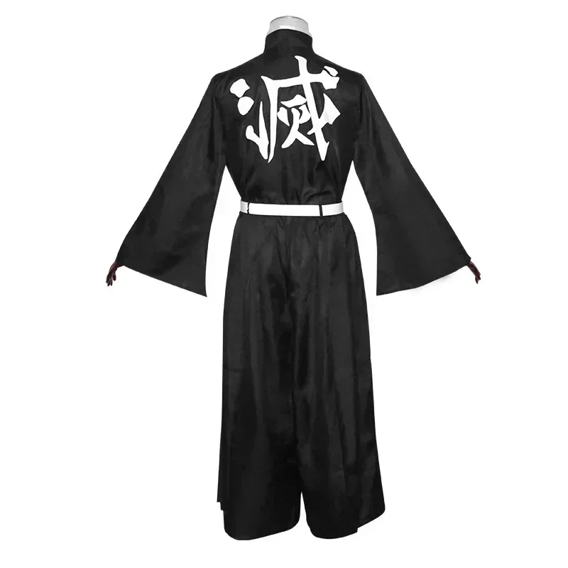 Anime Charakter Tokito Muichir – Anime Cosplay Waifu Bewertung und Preis