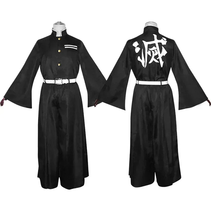 Anime Charakter Tokito Muichir – Anime Cosplay Waifu Bewertung und Preis