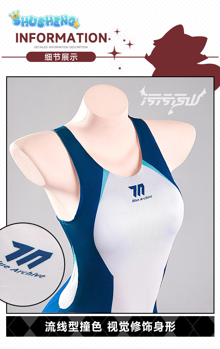 Tendou Arisu Anime Blue Archiv – Anime Cosplay Bikini Bewertung und Preis