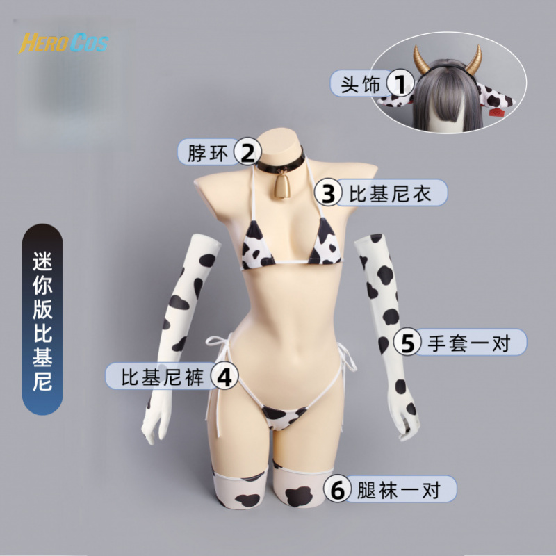 Spiel browndust2 Therese Cospl – Anime Cosplay Bikini Bewertung und Preis