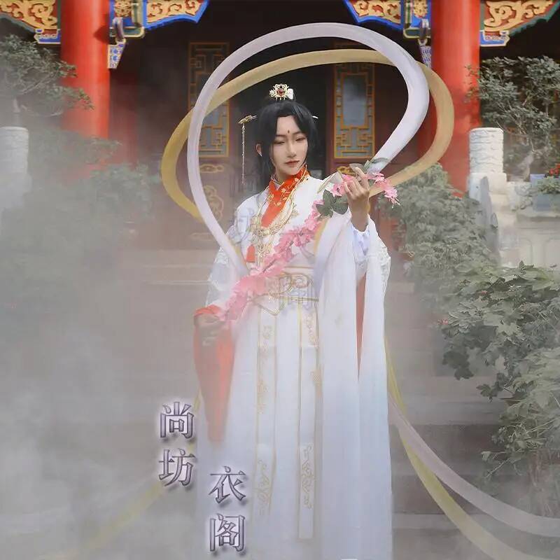 Crown Heavenly Officials Bless – Anime Cosplay Costumes Bewertung und Preis