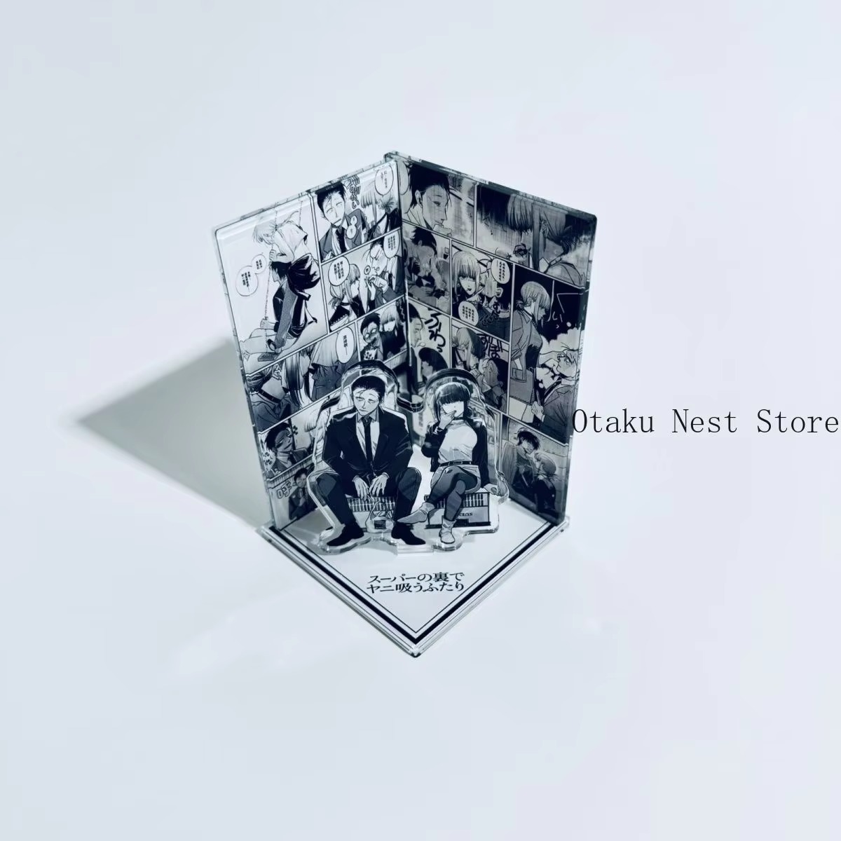 Anime „You Sasaki Yamada rauch – Anime Cosplay Rental Bewertung und Preis