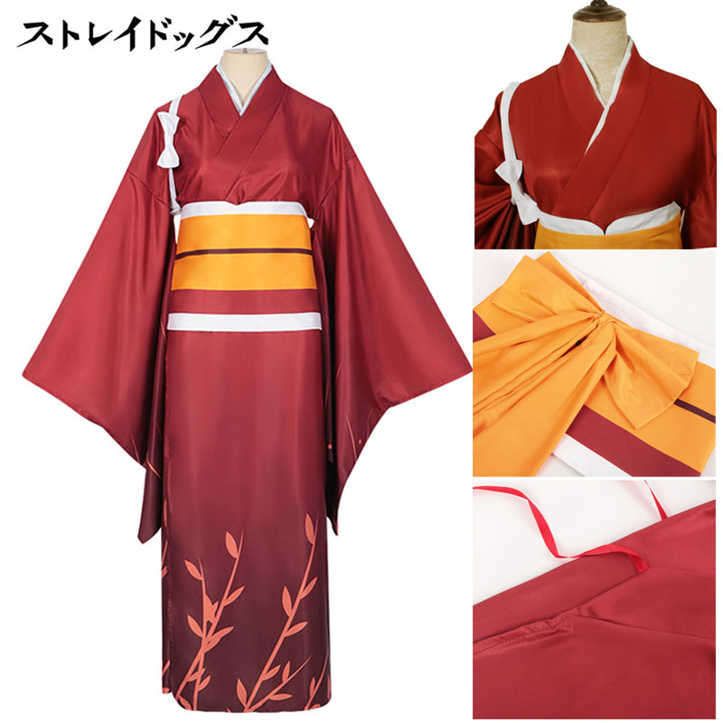 Izumi Kyouka Kospy Kos Tsume I – Violet Evergarden Dress Bewertung und Preis