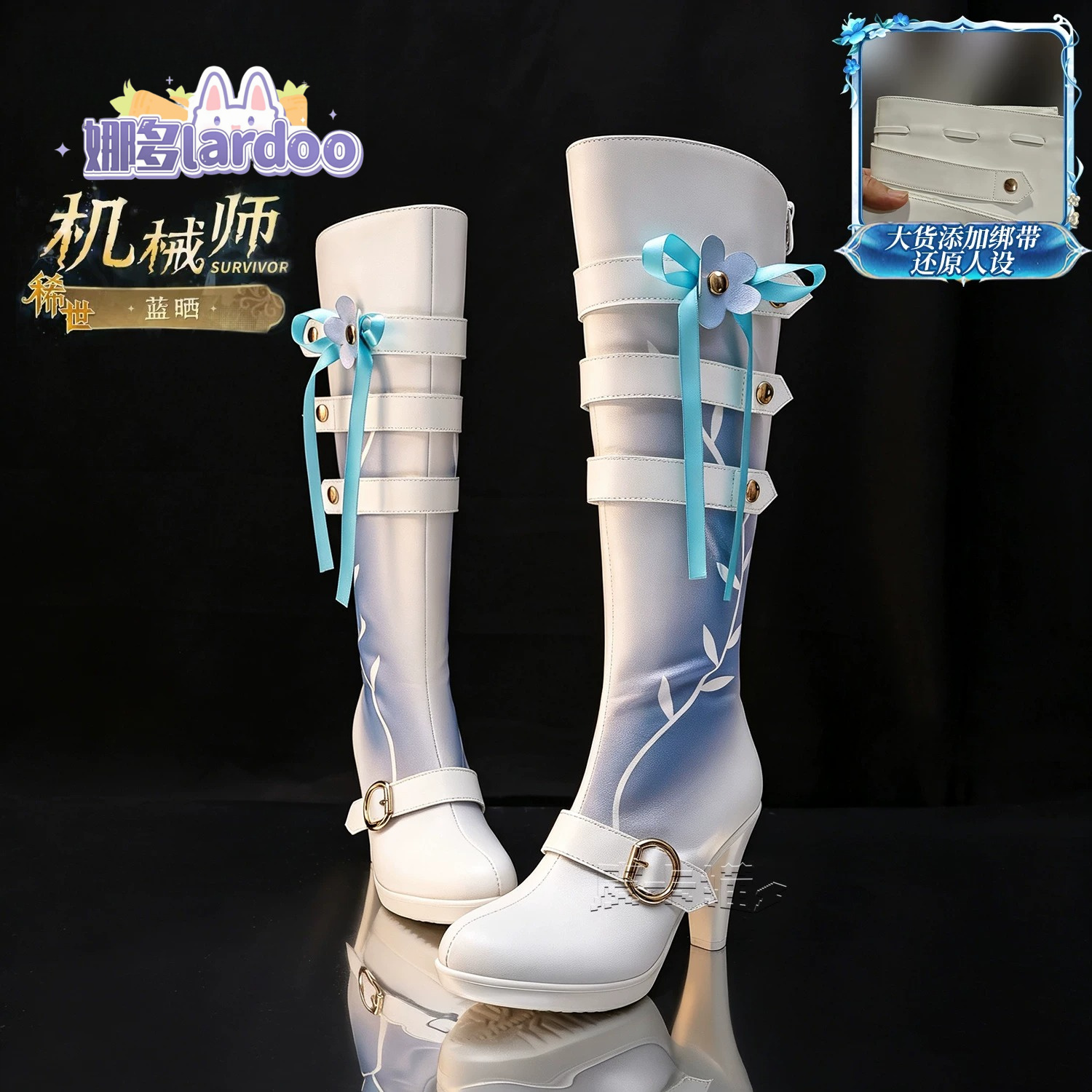 Game Identity Ⅴ Tracy Reznik M – Cosplay Anime Shoes Bewertung und Preis