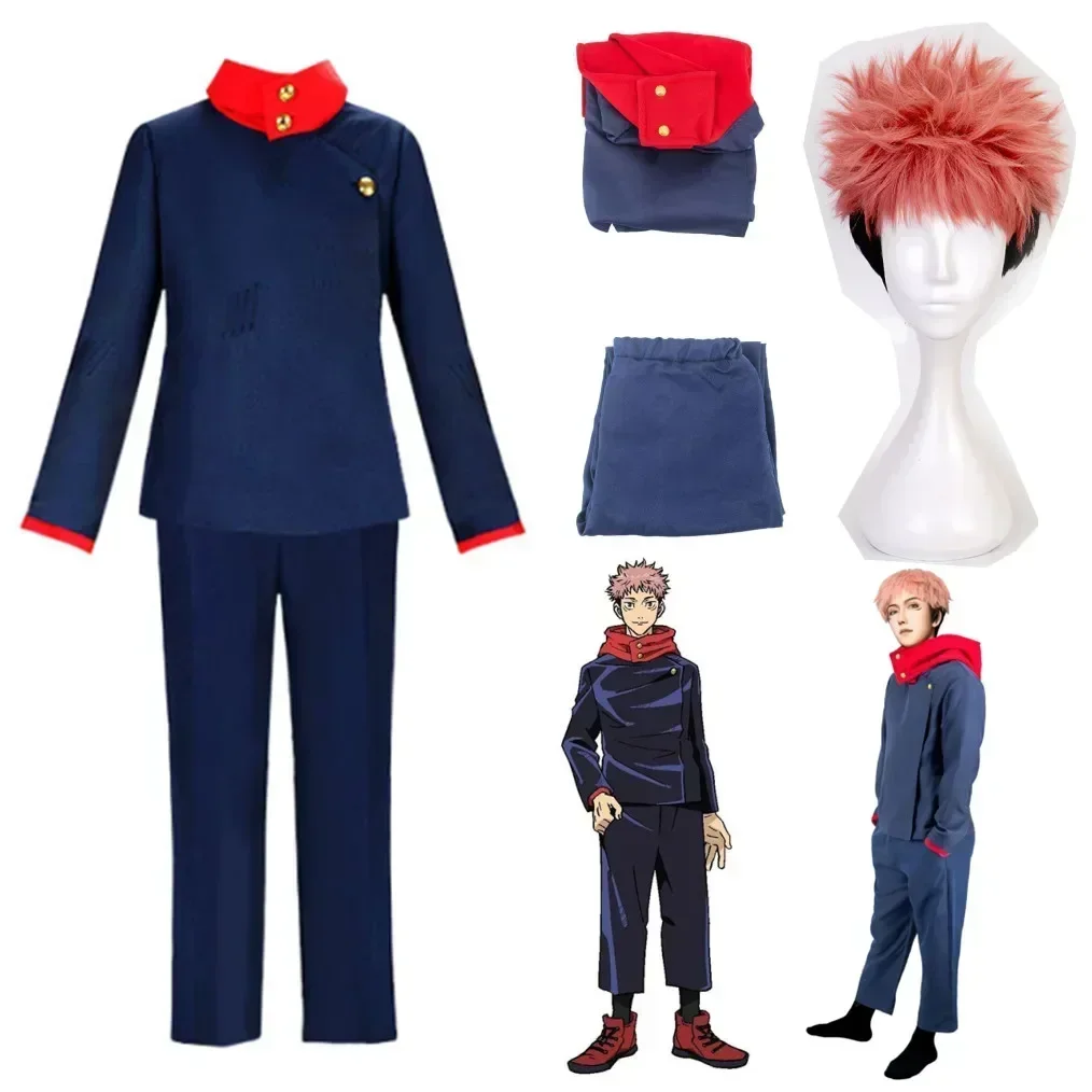 2026 Anime Kostüme Jujutsu Kai – Jujutsu Kaisen Uniform Bewertung und Preis