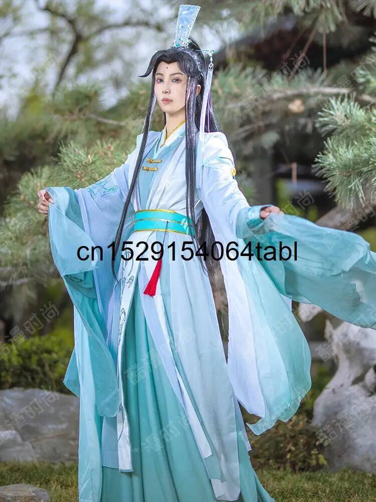 Neues Tian Guan Ci Fu Fengshi  – Anime Cosplay Waifu Bewertung und Preis