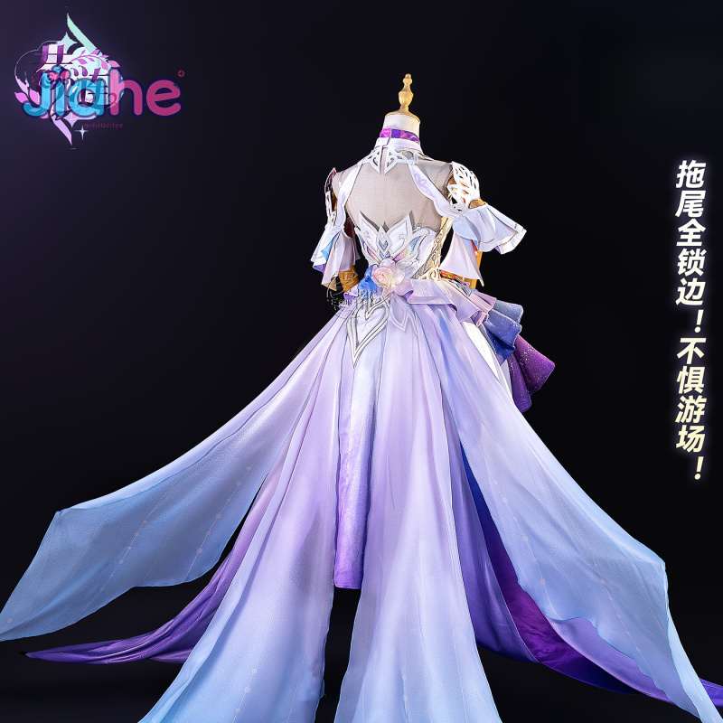 Spiel Honkai:Star Rail Cyrene  – Anime Cosplay Waifu Bewertung und Preis