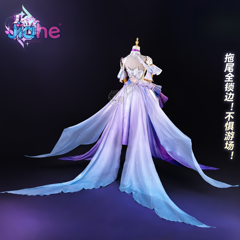 Spiel Honkai:Star Rail Cyrene  – Anime Cosplay Waifu Bewertung und Preis