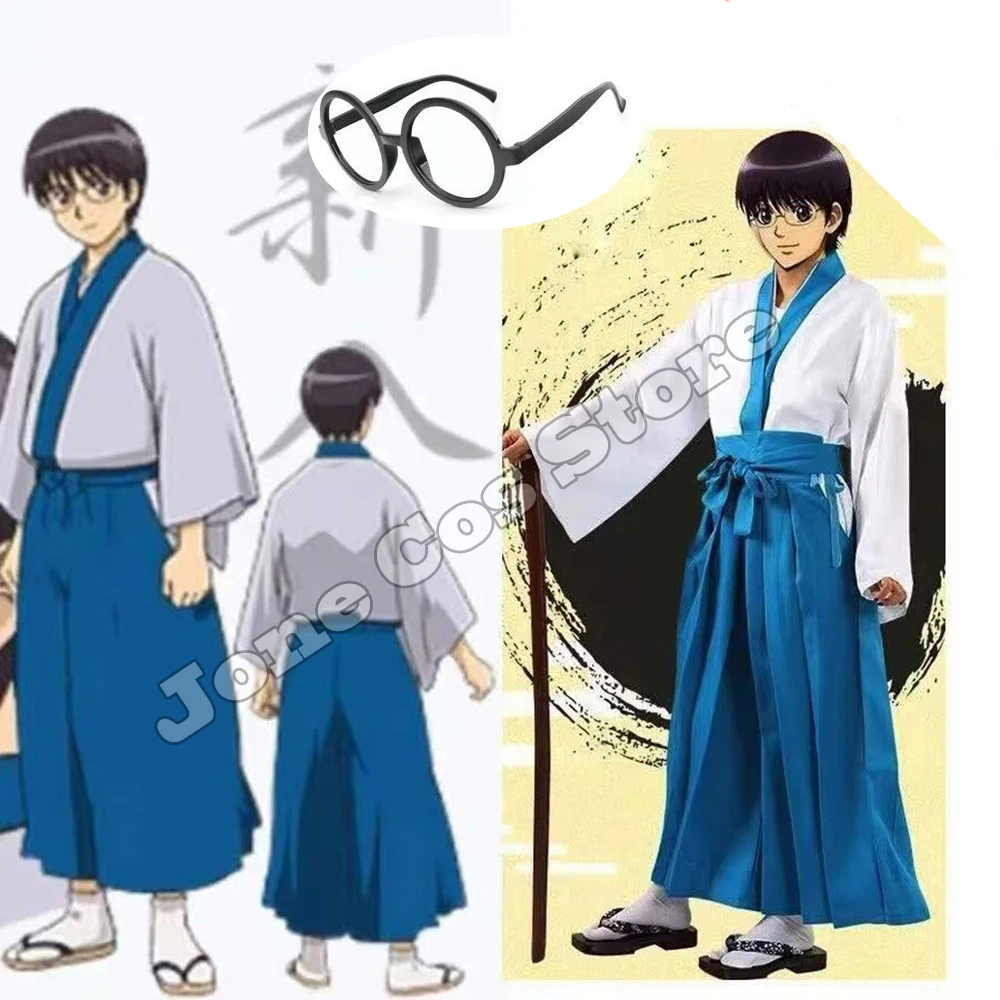 Shimura Shinpachi Cosplay Kost – Anime Cosplay Waifu Bewertung und Preis